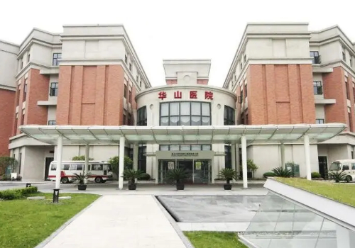 上海种植牙医院排名前十有哪些？排名靠谱前十医院名单上榜